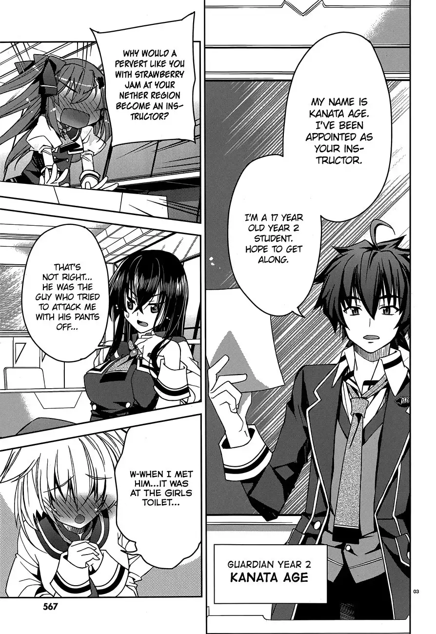 Kuusen Madoushi Kouhosei no Kyoukan Chapter 2 3